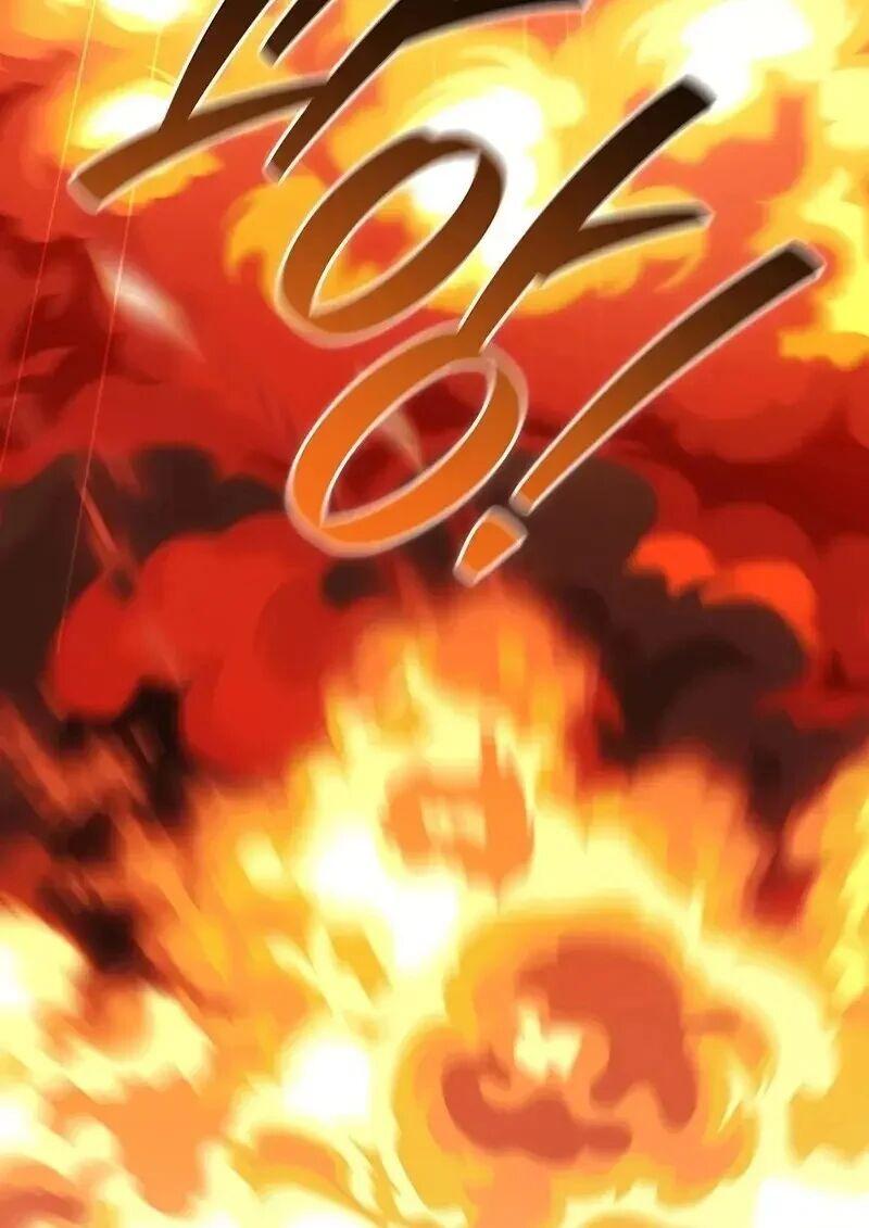 Dragon-Devouring Mage ตอนที่ 126 22