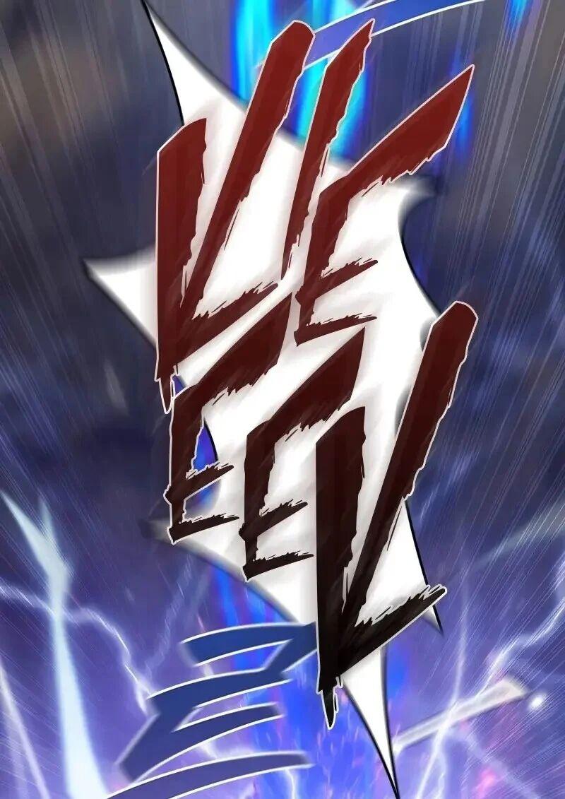 Dragon-Devouring Mage ตอนที่ 126 51