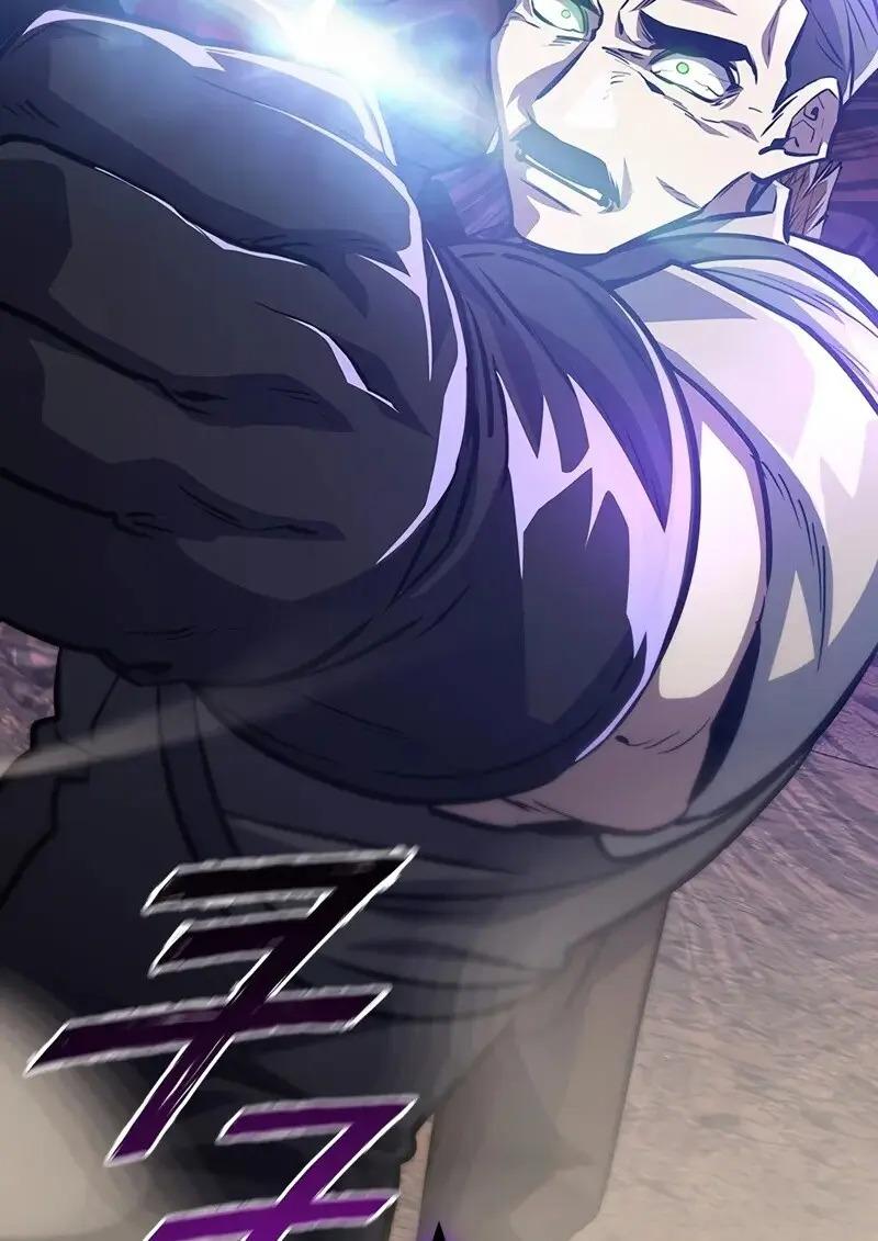 Dragon-Devouring Mage ตอนที่ 126 86