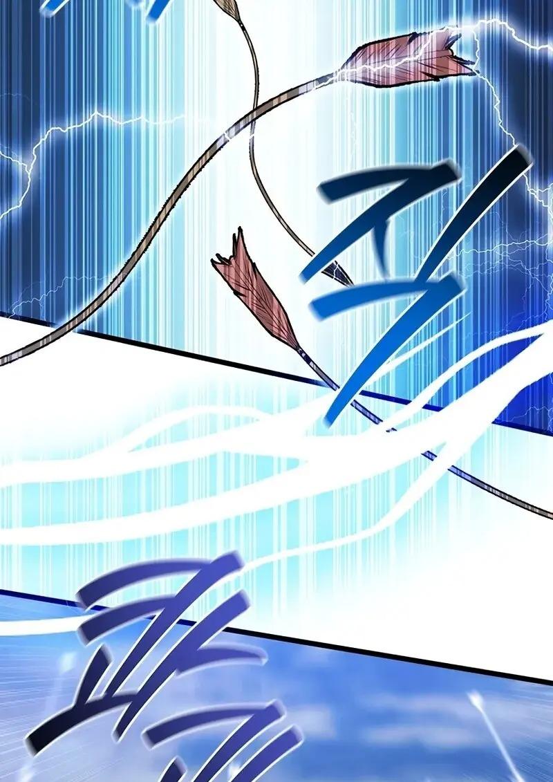 Dragon-Devouring Mage ตอนที่ 126 104