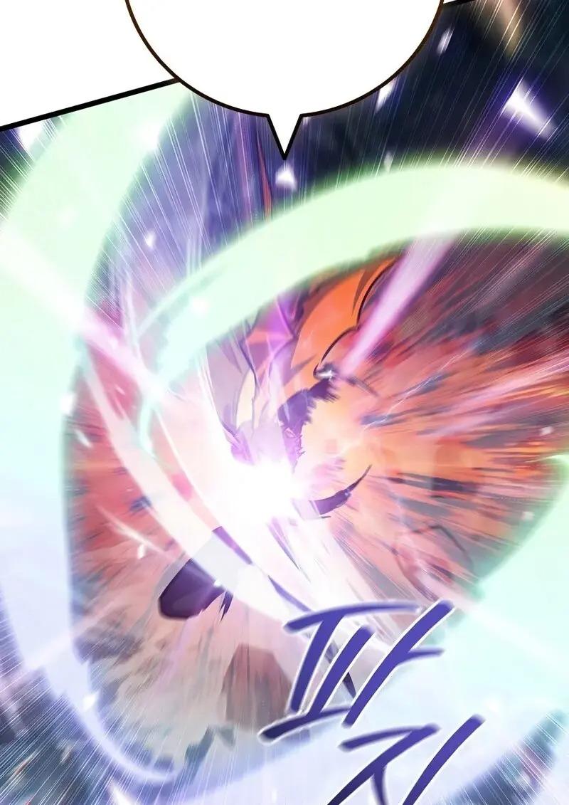 Dragon-Devouring Mage ตอนที่ 126 108