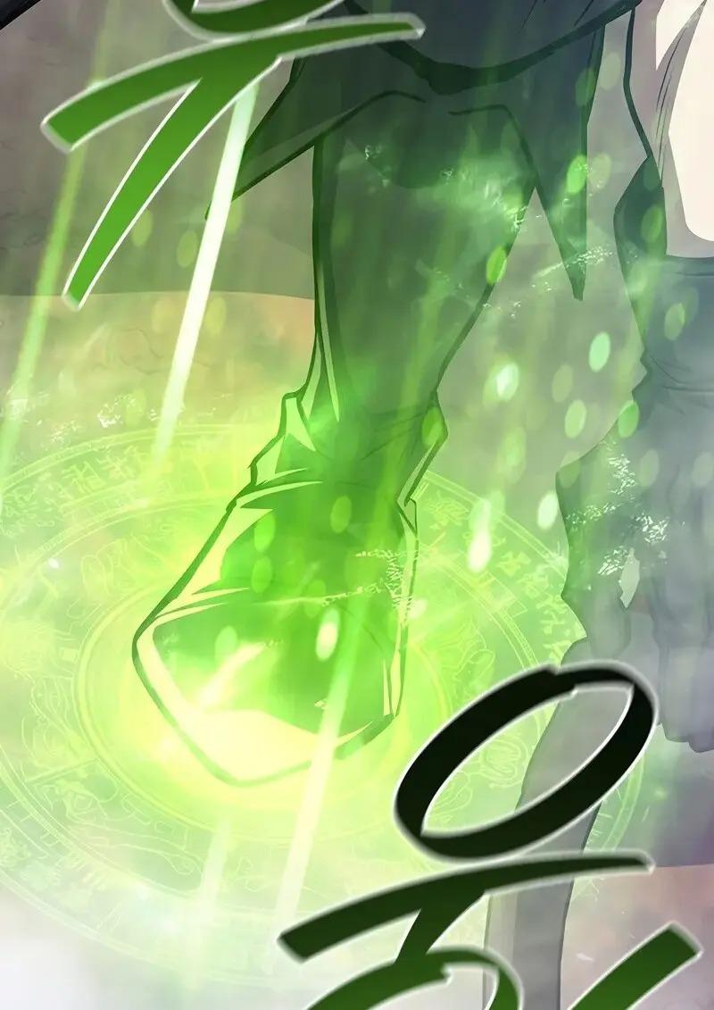 Dragon-Devouring Mage ตอนที่ 126 124