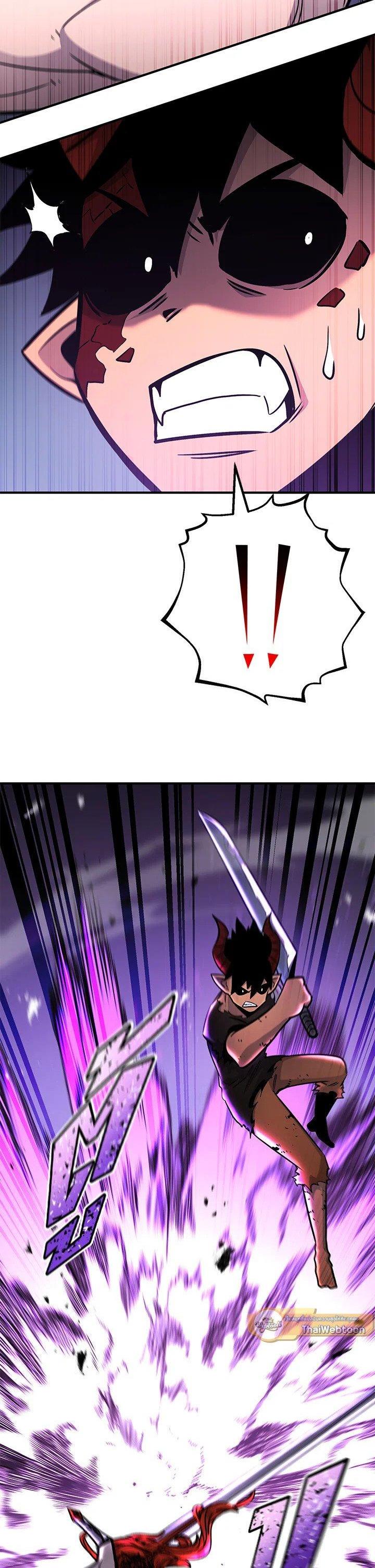 Standard of Reincarnation ตอนที่ 126 17