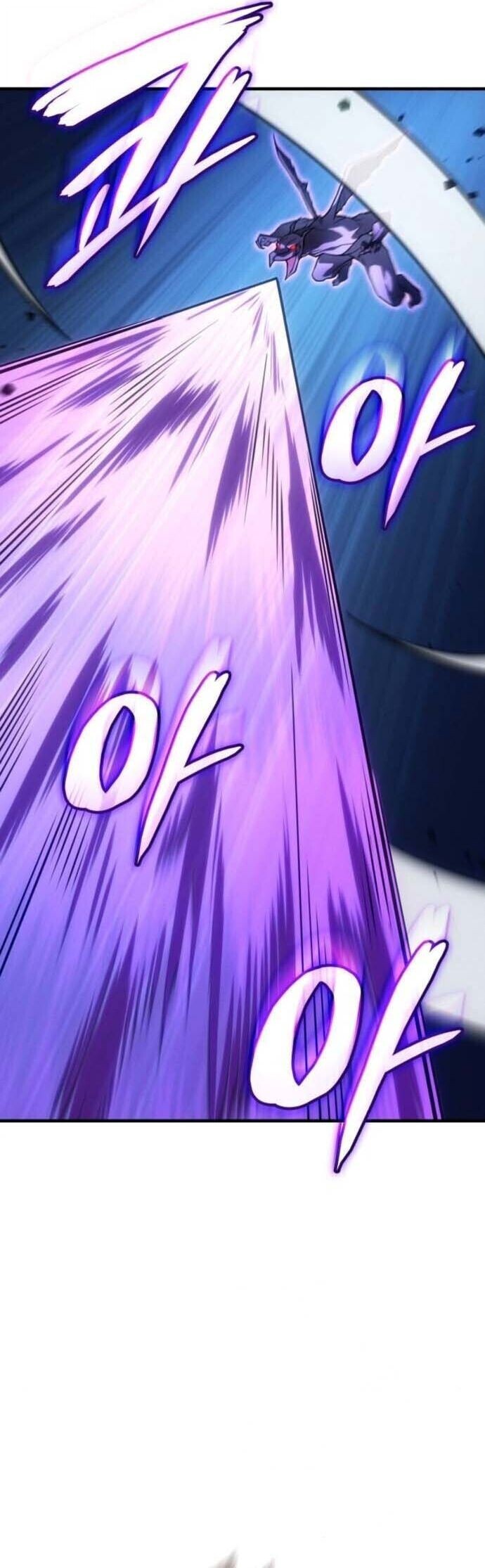 Regressing With the King ตอนที่ 126 25