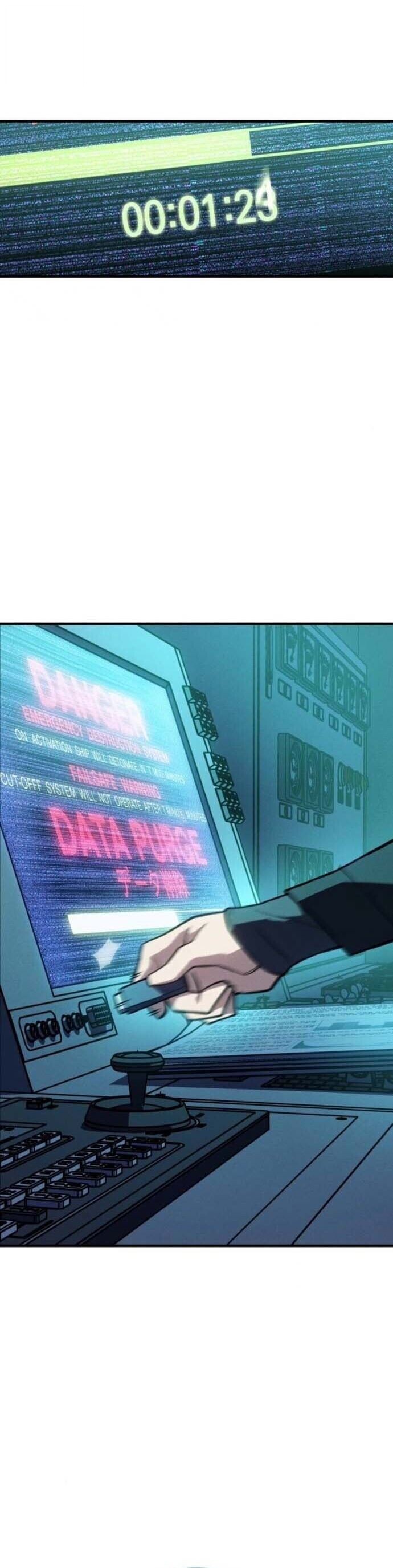 Regressing With the King ตอนที่ 126 52