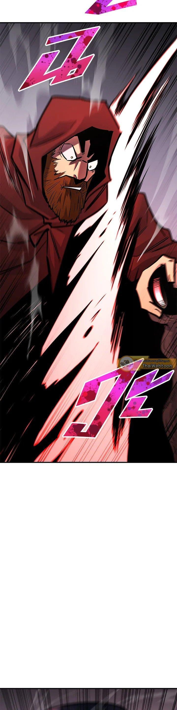 Standard of Reincarnation ตอนที่ 126 59