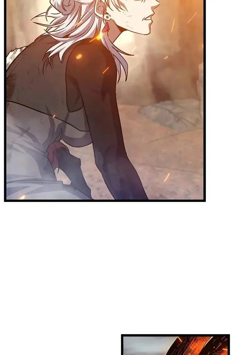 Dragon-Devouring Mage ตอนที่ 127 42