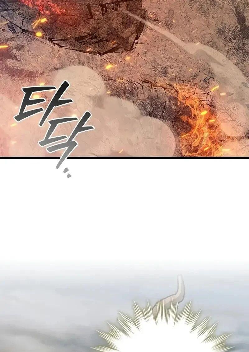 Dragon-Devouring Mage ตอนที่ 127 66