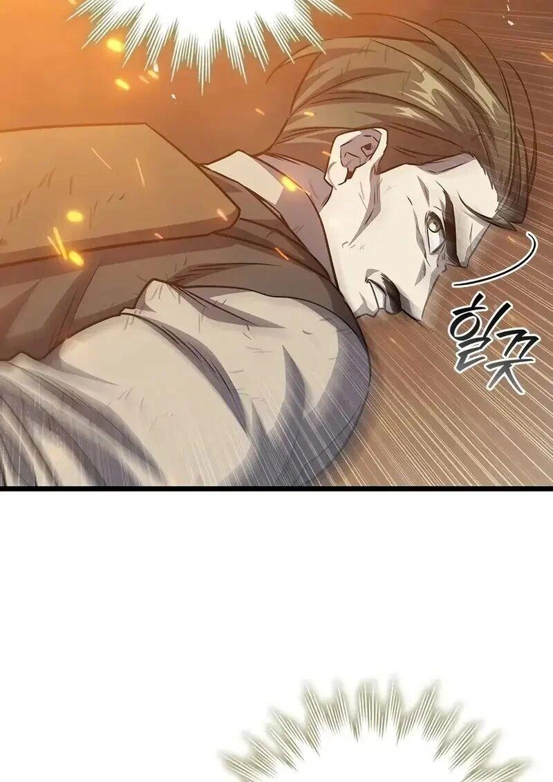 Dragon-Devouring Mage ตอนที่ 127 87