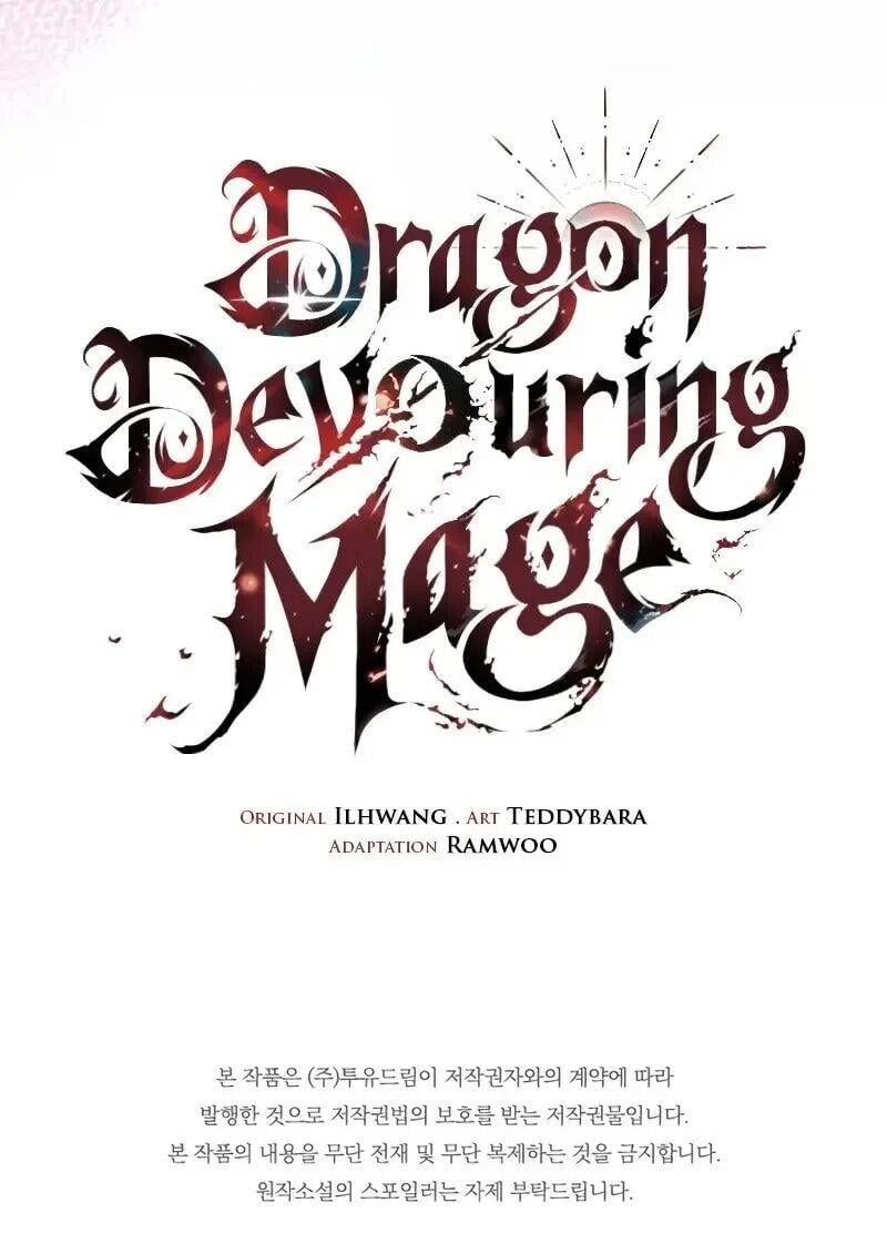 Dragon-Devouring Mage ตอนที่ 127 130