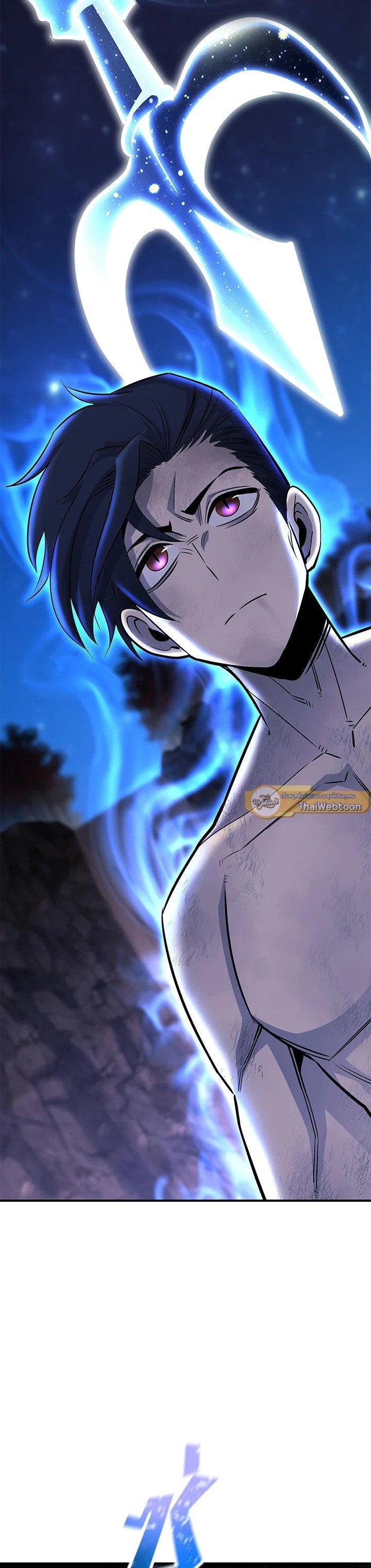 Standard of Reincarnation ตอนที่ 127 51