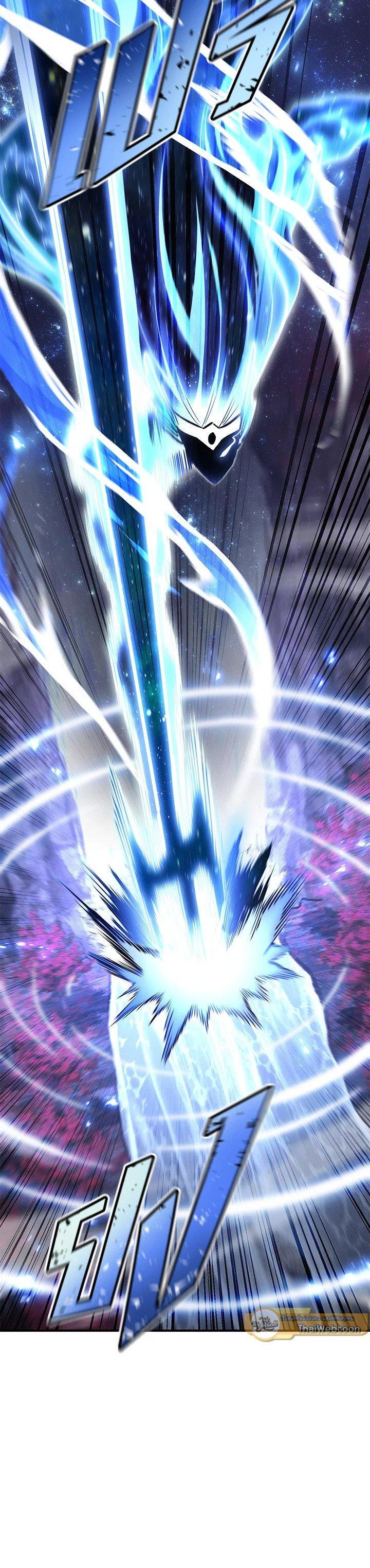 Standard of Reincarnation ตอนที่ 127 53