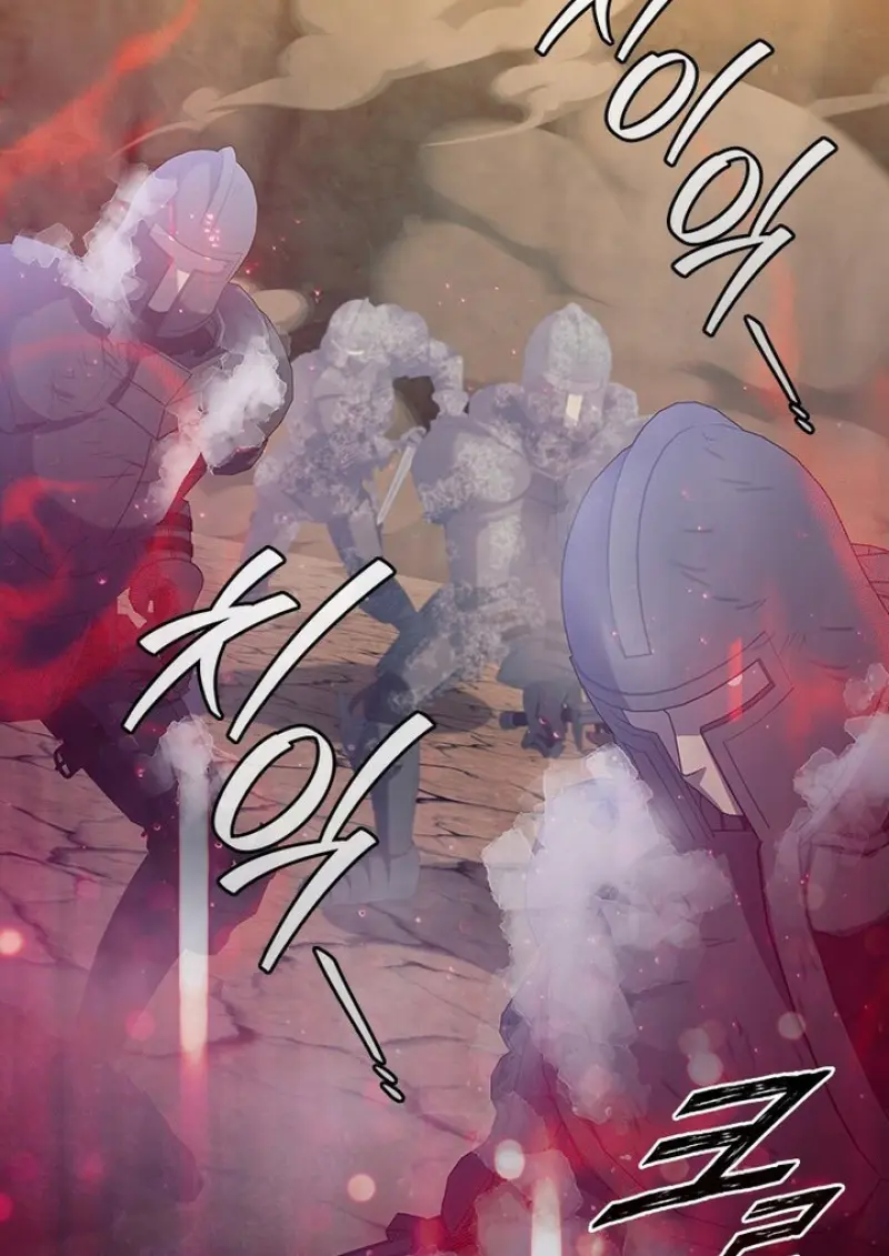 Dragon-Devouring Mage ตอนที่ 128 26