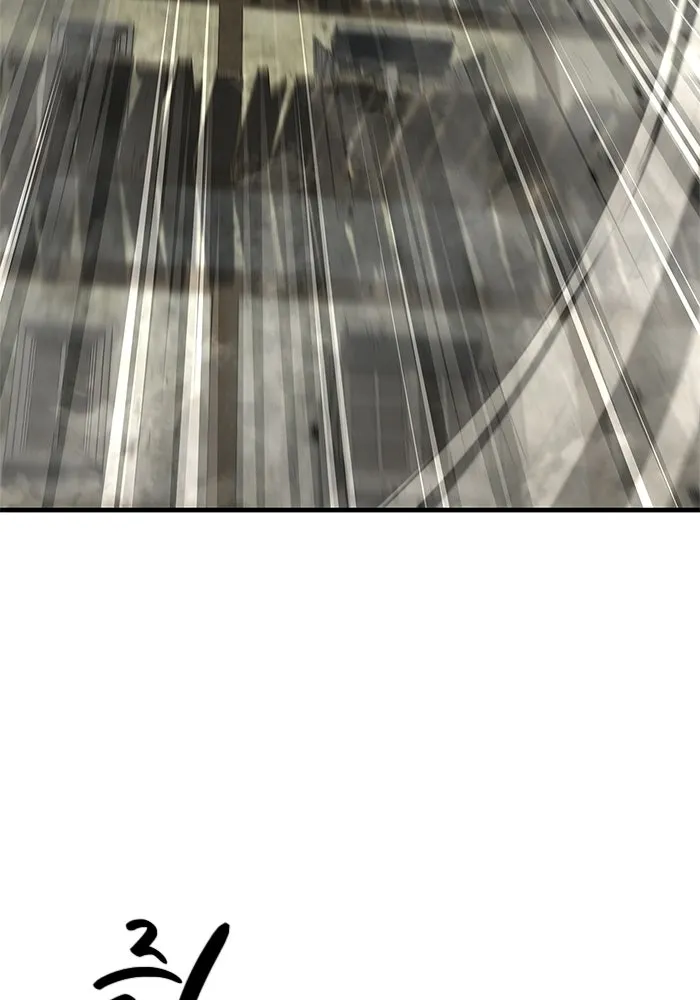 Surviving The Game as a Barbarian ตอนที่ 128 31