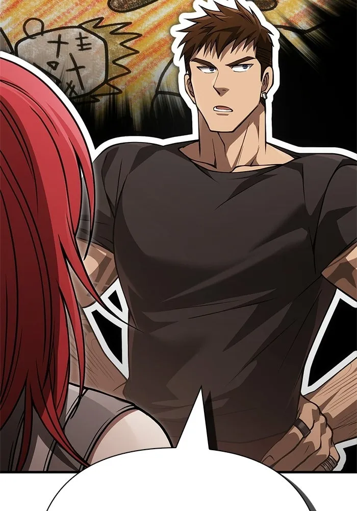 Surviving The Game as a Barbarian ตอนที่ 128 50