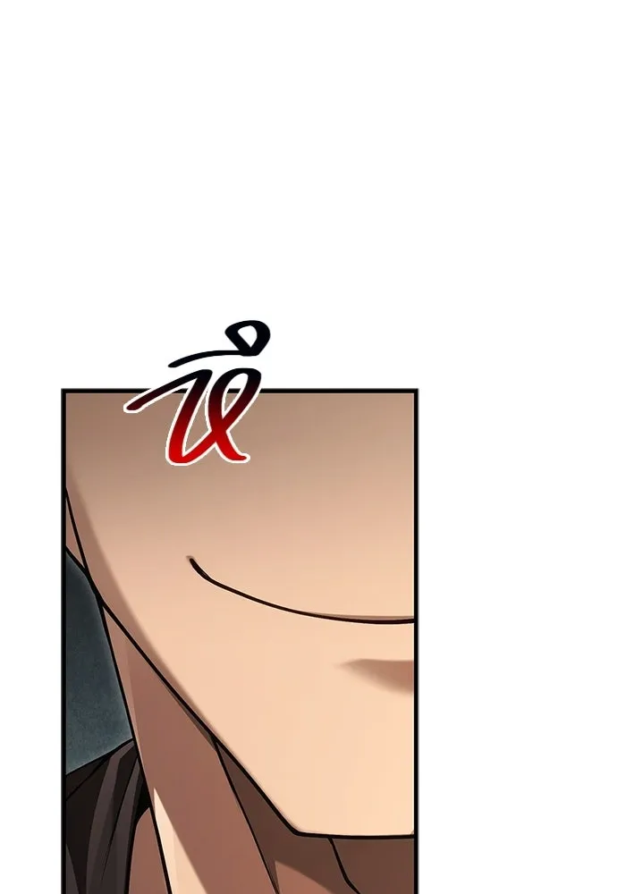 Surviving The Game as a Barbarian ตอนที่ 128 76