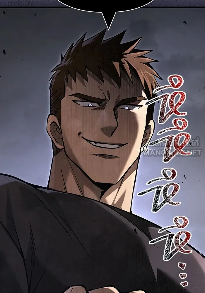 Surviving The Game as a Barbarian ตอนที่ 128 78