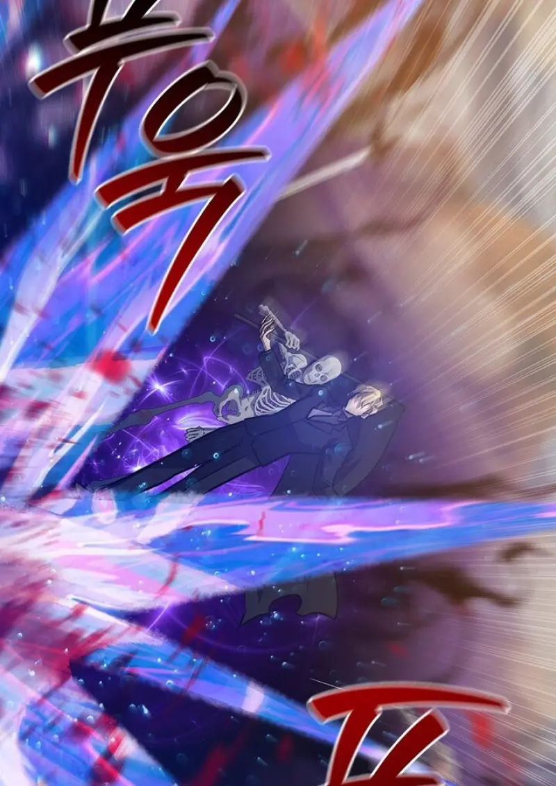 Dragon-Devouring Mage ตอนที่ 128 83