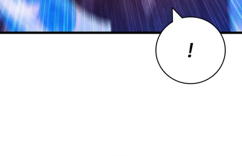 Dragon-Devouring Mage ตอนที่ 128 86