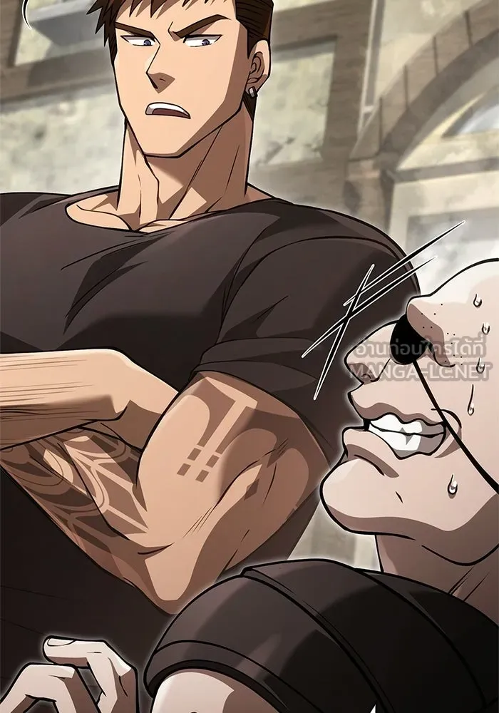 Surviving The Game as a Barbarian ตอนที่ 128 93