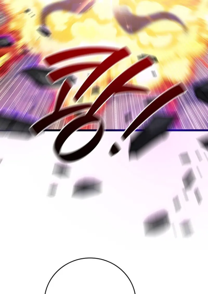 Dragon-Devouring Mage ตอนที่ 128 108