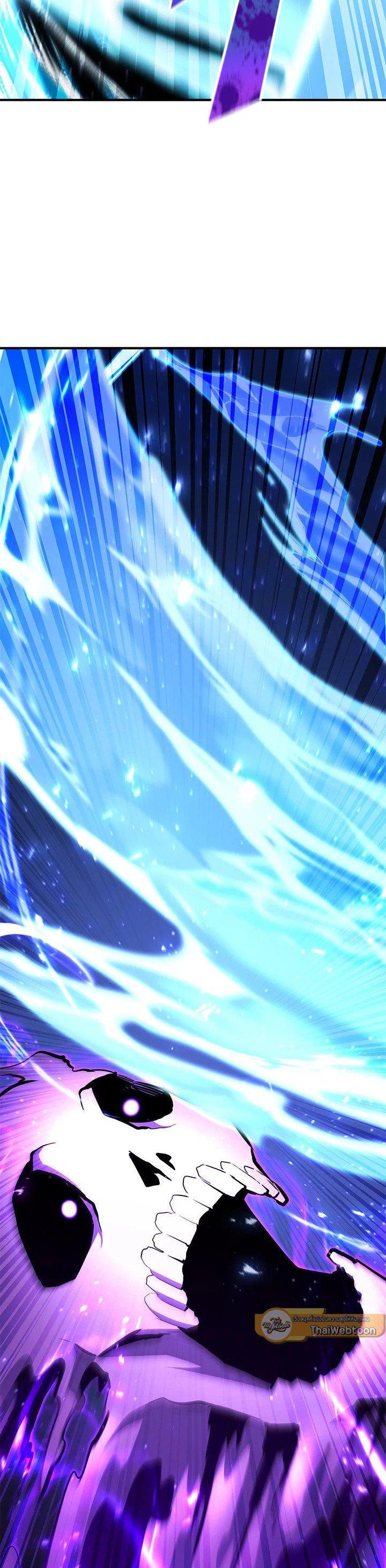 Standard of Reincarnation ตอนที่ 128 11