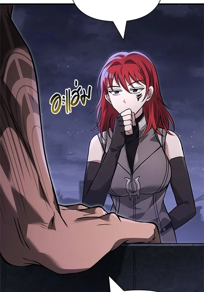 Surviving The Game as a Barbarian ตอนที่ 128 157