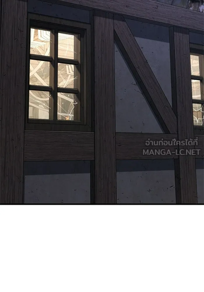 Surviving The Game as a Barbarian ตอนที่ 128 189