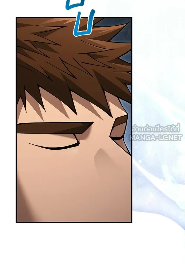 Surviving The Game as a Barbarian ตอนที่ 128 192