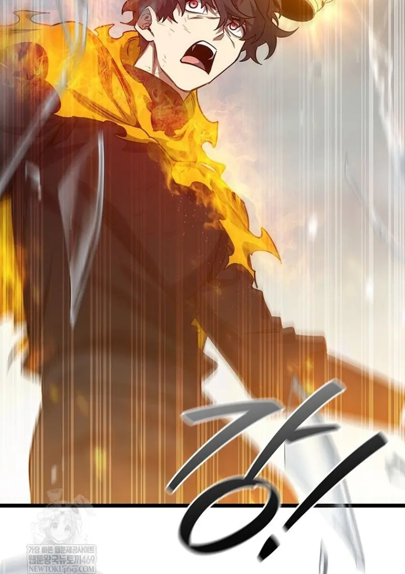 Dragon-Devouring Mage ตอนที่ 129 29