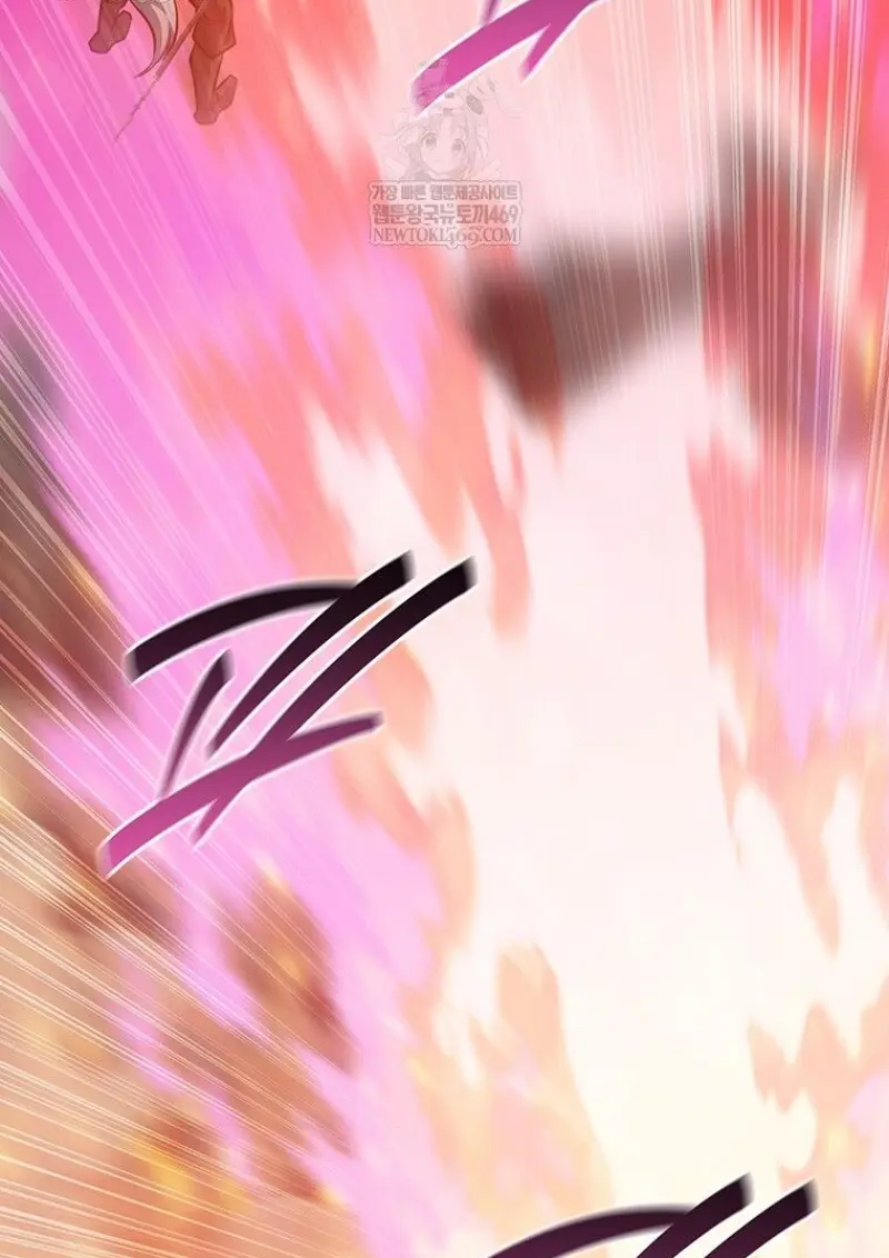 Dragon-Devouring Mage ตอนที่ 129 86