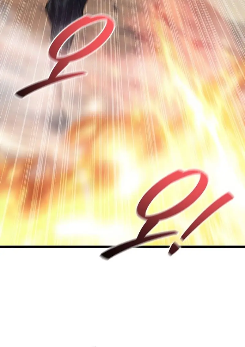 Dragon-Devouring Mage ตอนที่ 129 94