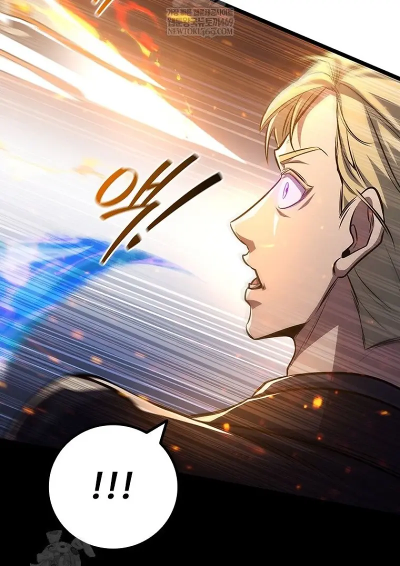 Dragon-Devouring Mage ตอนที่ 129 103