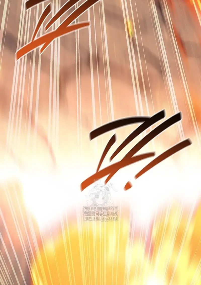 Dragon-Devouring Mage ตอนที่ 129 122