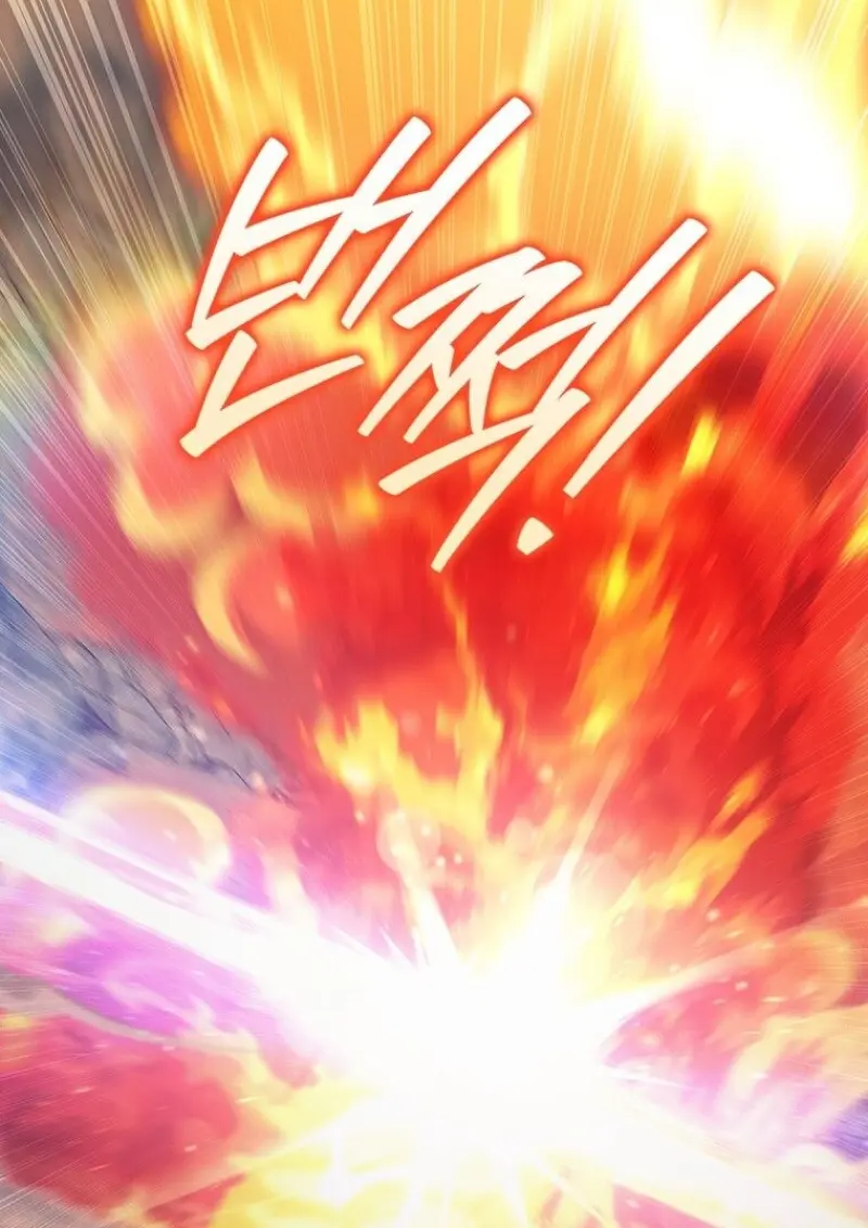 Dragon-Devouring Mage ตอนที่ 129 123