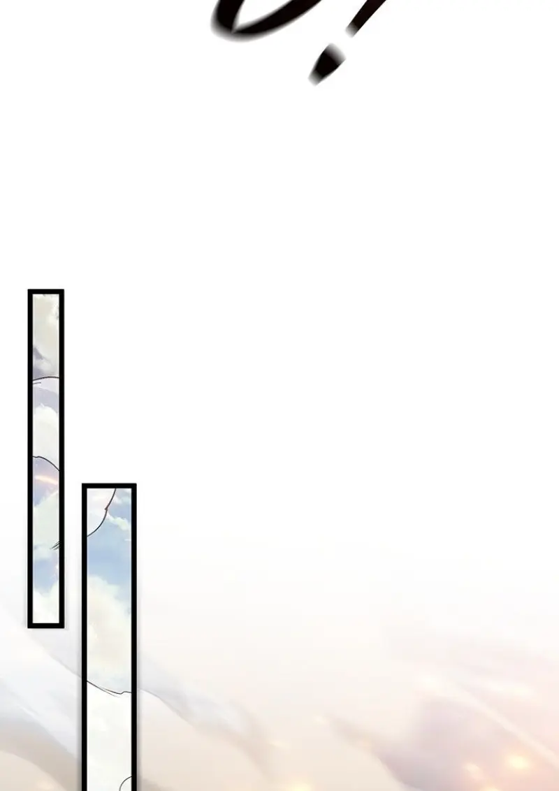 Dragon-Devouring Mage ตอนที่ 129 125