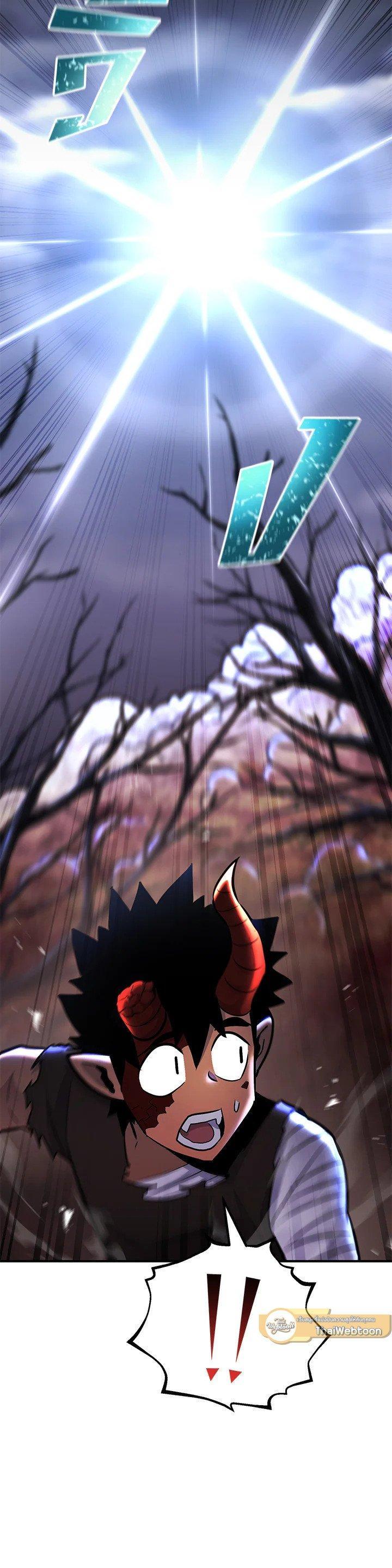 Standard of Reincarnation ตอนที่ 129 24