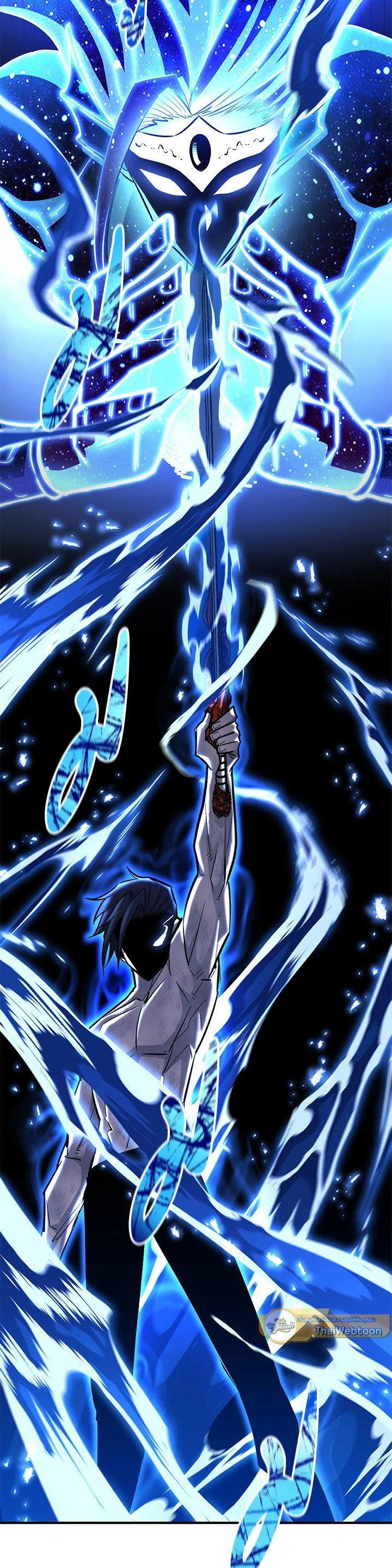 Standard of Reincarnation ตอนที่ 129 32