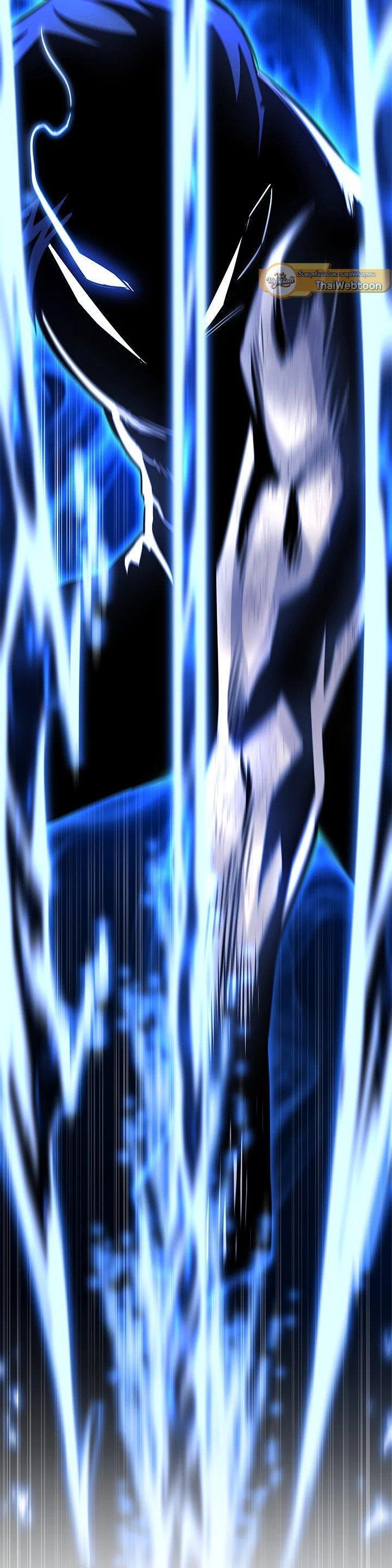 Standard of Reincarnation ตอนที่ 129 42