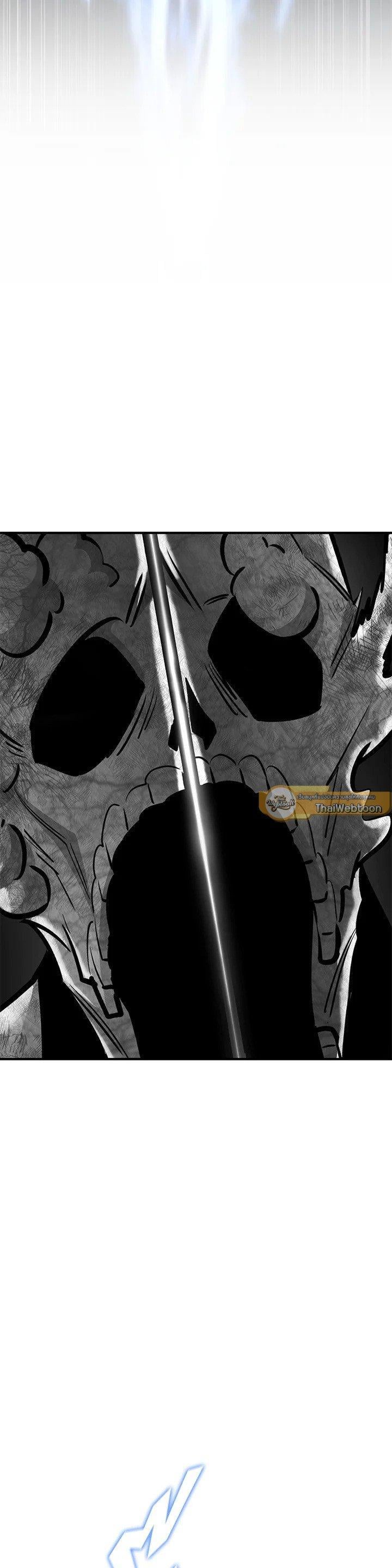 Standard of Reincarnation ตอนที่ 129 43
