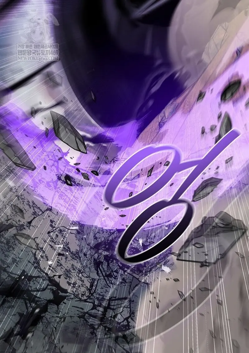 Dragon-Devouring Mage ตอนที่ 130 16