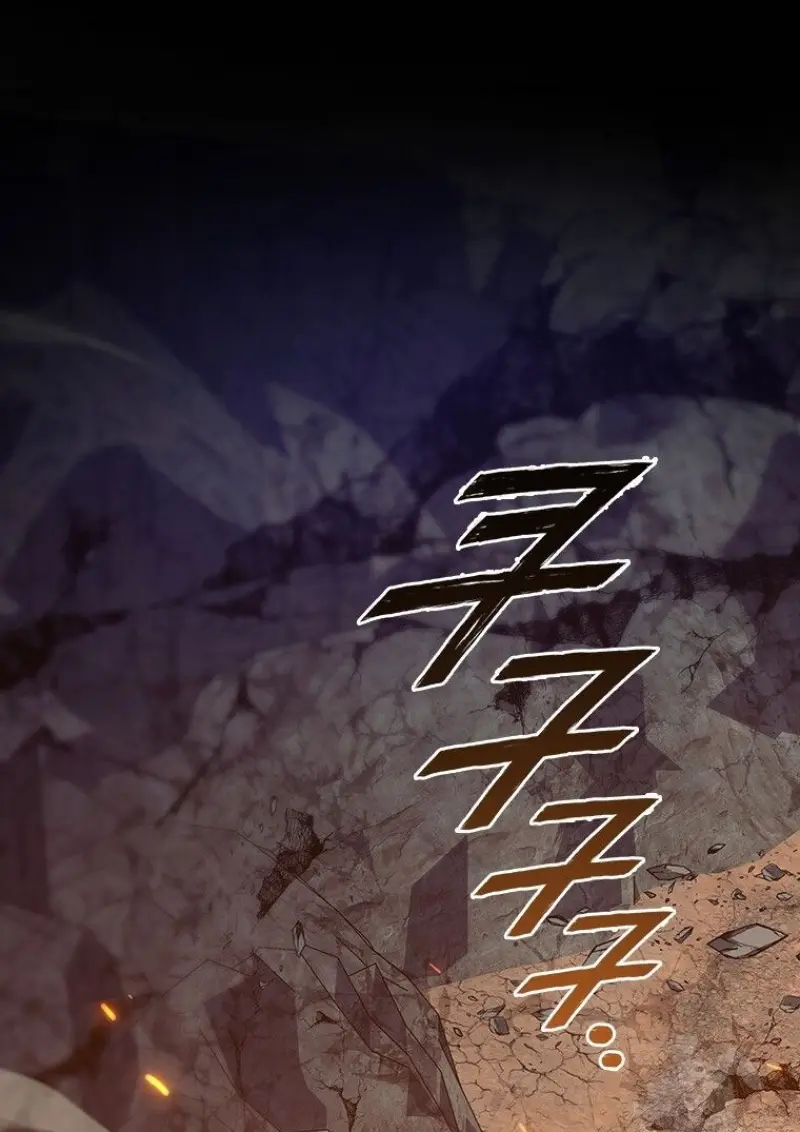 Dragon-Devouring Mage ตอนที่ 130 19