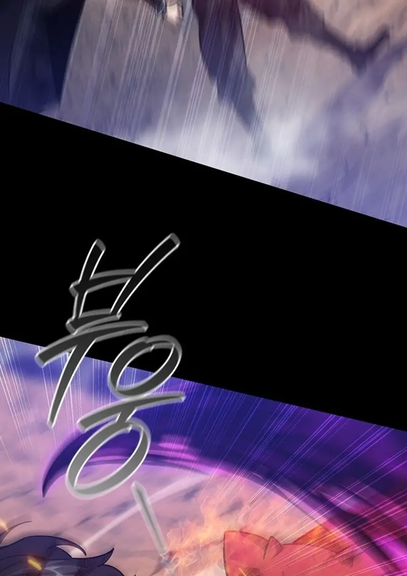 Dragon-Devouring Mage ตอนที่ 130 40