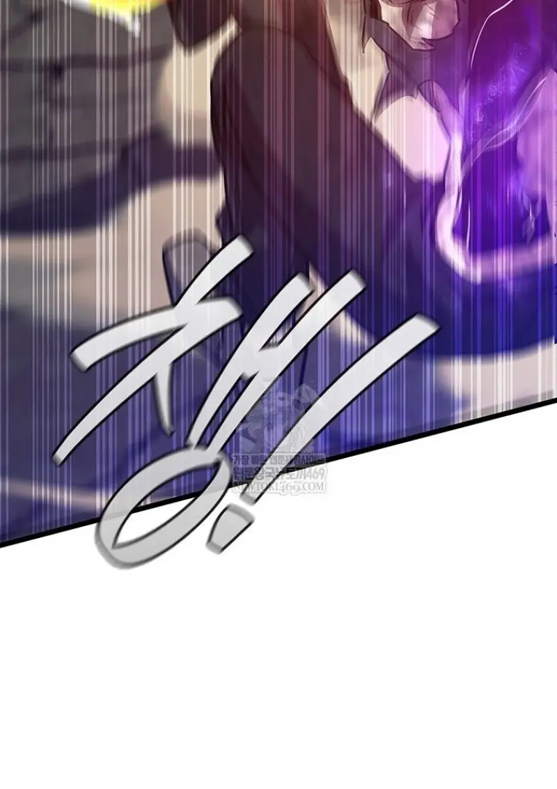 Dragon-Devouring Mage ตอนที่ 130 48