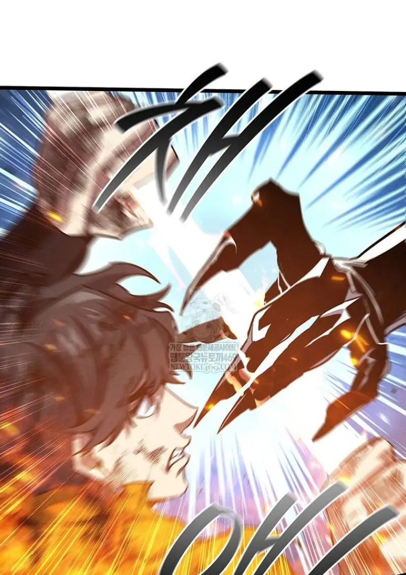 Dragon-Devouring Mage ตอนที่ 130 49