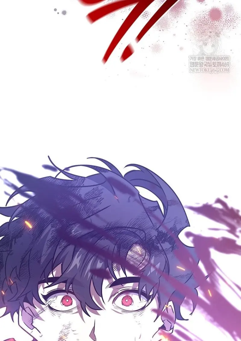 Dragon-Devouring Mage ตอนที่ 130 57