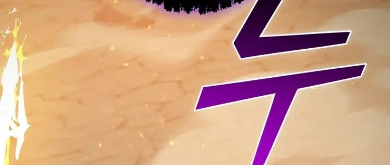 Dragon-Devouring Mage ตอนที่ 130 60