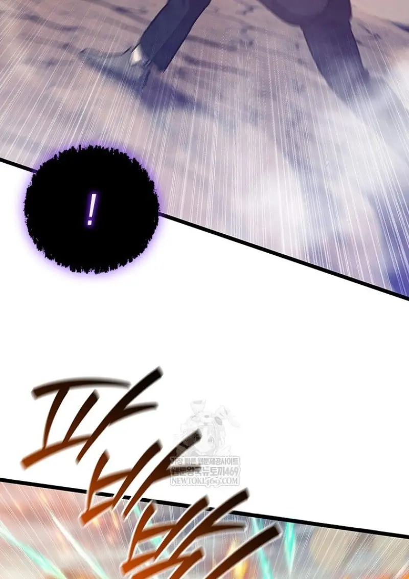 Dragon-Devouring Mage ตอนที่ 130 73