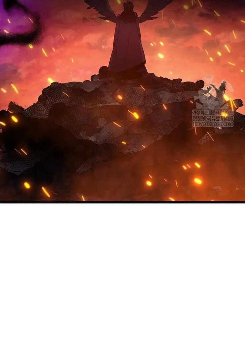 Dragon-Devouring Mage ตอนที่ 130 85