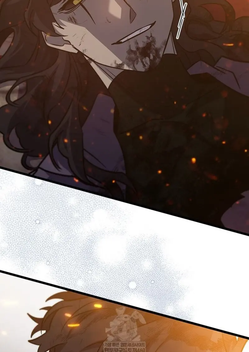 Dragon-Devouring Mage ตอนที่ 130 92